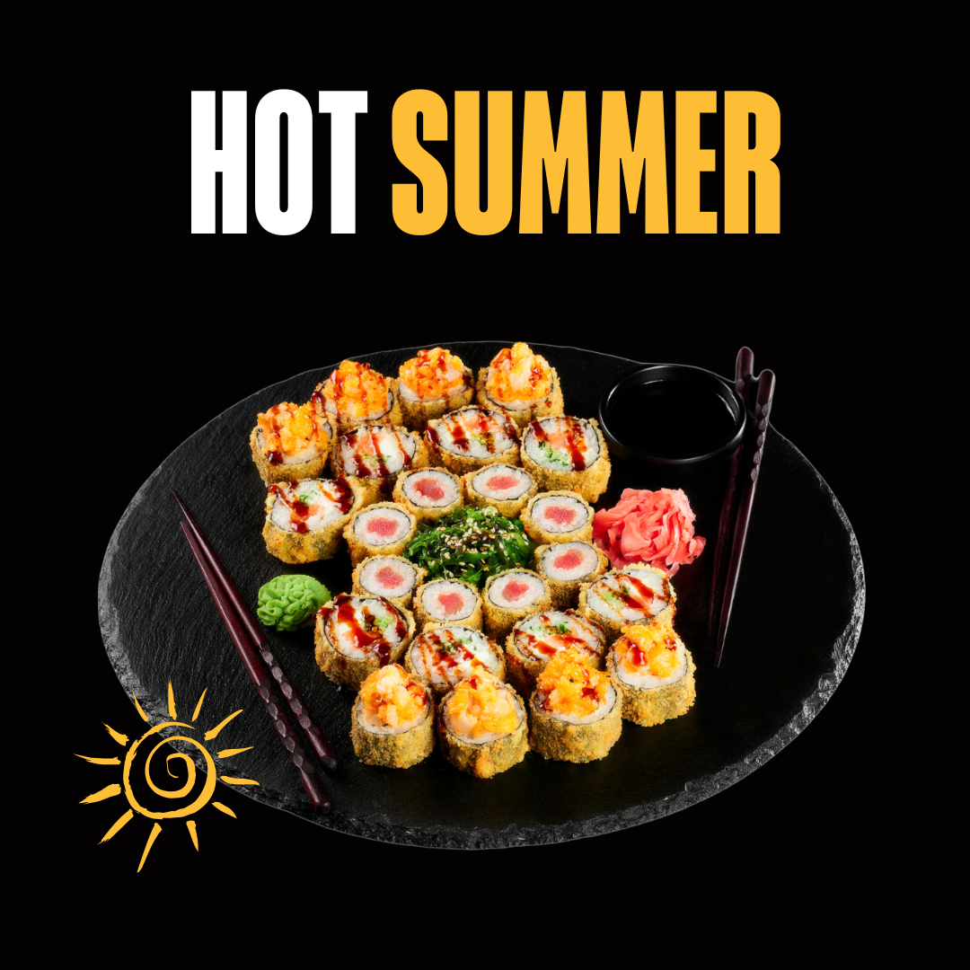 HOT SUMMER