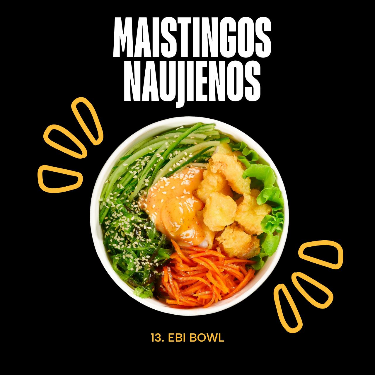 EBI BOWL