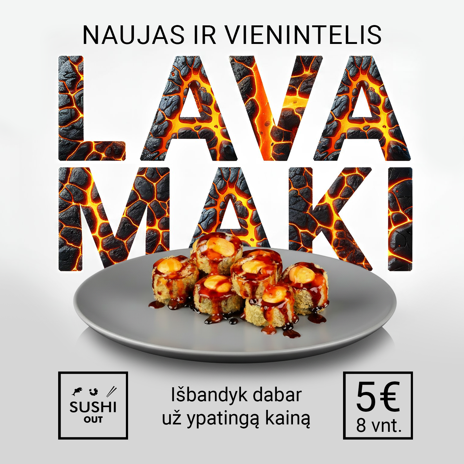 Naujas ir vienintelis